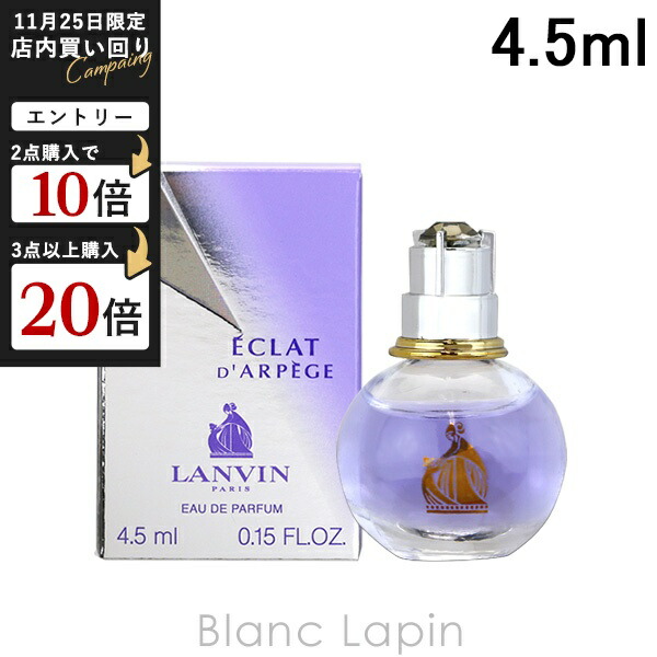 楽天市場】【ミニサイズ】 ミラーハリス MILLER HARRIS ローズ