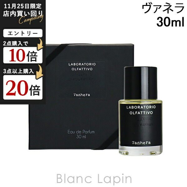 楽天市場】ナーゾマット NASOMATTO ブラックアフガノ エキストレド