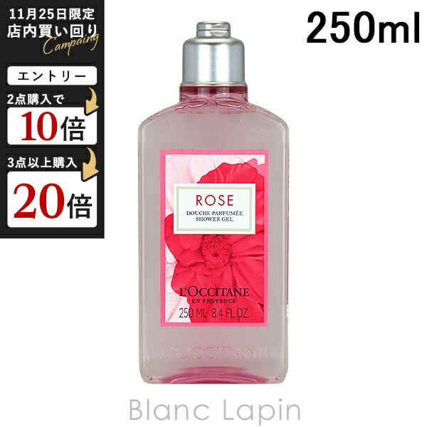 新品未使用 アラミス クールブレンド アフターシェーブ 110ml 楽天市場】アラミス ARAMIS アフターシェーブローション 200ml [004487