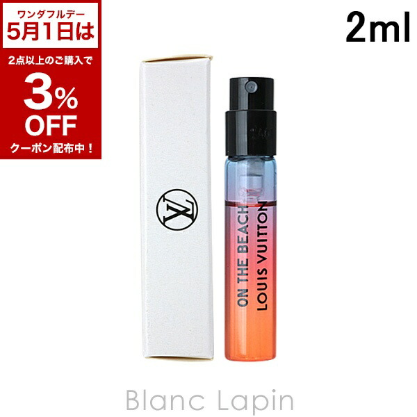 楽天市場】〔5月1日限定!最大50%OFFクーポン配布中〕【ミニ 楽天市場】〔5月1日限定!最大50%OFFクーポン配布中〕【ミニ