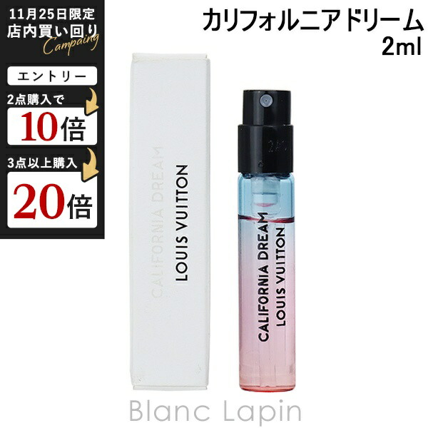 楽天市場】【ミニサイズ】 ルイヴィトン LOUIS VUITTON レ・ゼクストレ