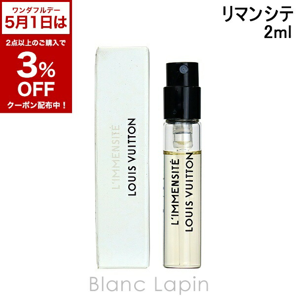 楽天市場】〔5月1日限定!2点以上で使える3%OFFクーポン中 楽天市場】〔5月1日限定!2点以上で使える3%OFFクーポン中