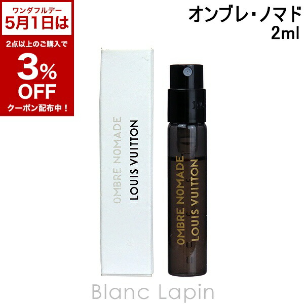 楽天市場】〔5月1日限定!2点以上で使える3%OFFクーポン中 楽天市場】〔5月1日限定!2点以上で使える3%OFFクーポン中