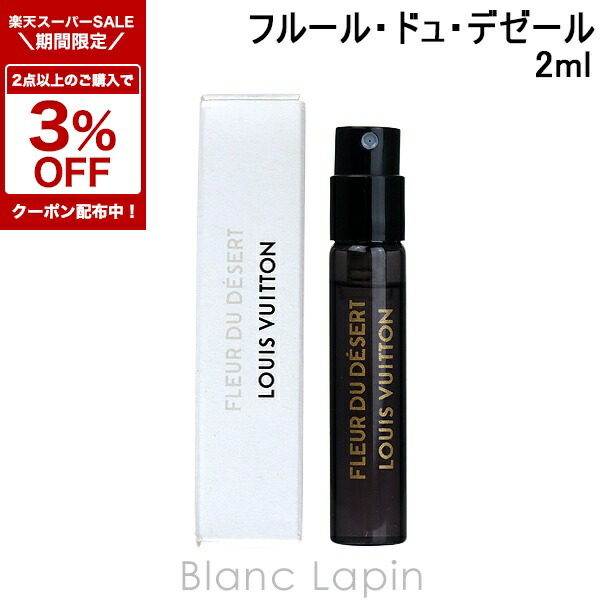 楽天市場】〔2点以上お買い上げで3％OFFクーポン配布中〕【ミニ