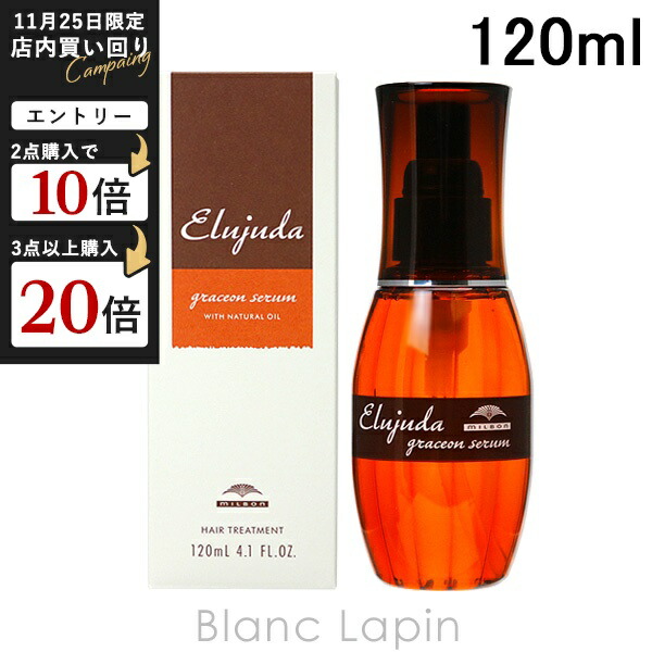 楽天市場】ランコム LANCOME アプソリュレクストレ ラ クレーム 50ml