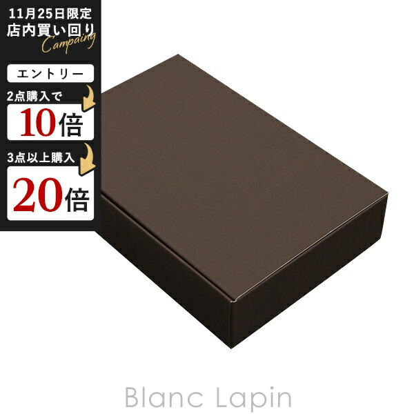 楽天市場】ギフトBOX フリー グロスホワイト 20-741W 特大 ギフト