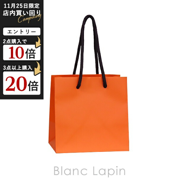 楽天市場】エルメス HERMES レマンエルメスユイルドゥソワン 15ml