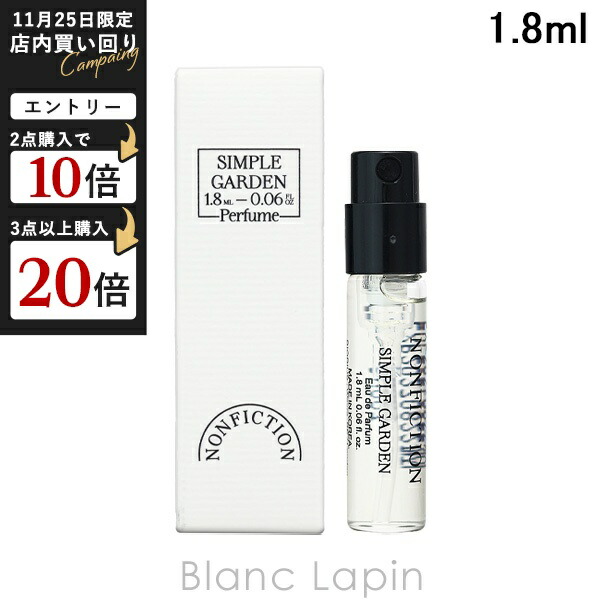 楽天市場】ノンフィクション NONFICTION ディスカバリー