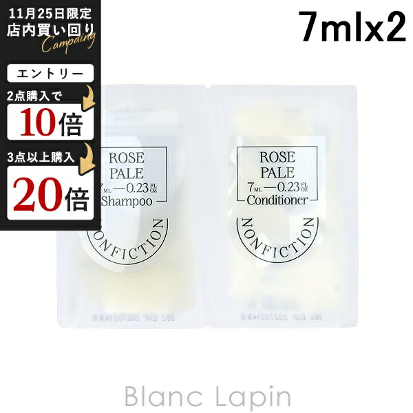 楽天市場】ノンフィクション NONFICTION シトラスハンドクリームミニ