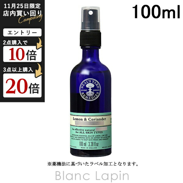 楽天市場】アラミス ARAMIS アフターシェーブローション 200ml [004487