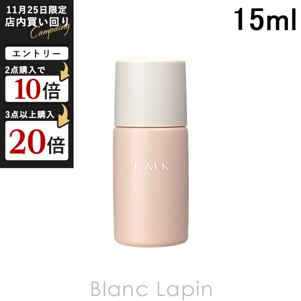 楽天市場】【ミニサイズ】 クリスチャンディオール Dior プレステージ