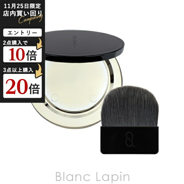 SUQQU ザ プライマー　30g 化粧下地　スック ザ プライマー / SUQQU(スック)(化粧下地, ベースメイク)の通販