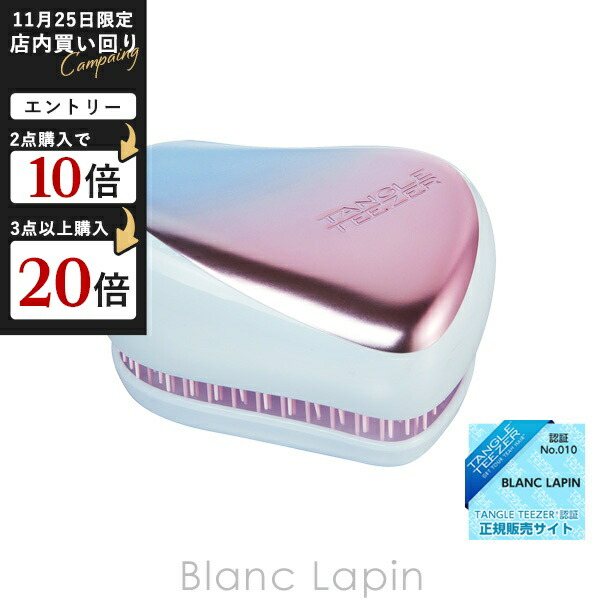 ホワイティングヒーバート　ハックル　ラスティナチュラルダン　ブロンズグレード ホワイティングヒーバートハックルラスティナチュラルダンブロンズグレード