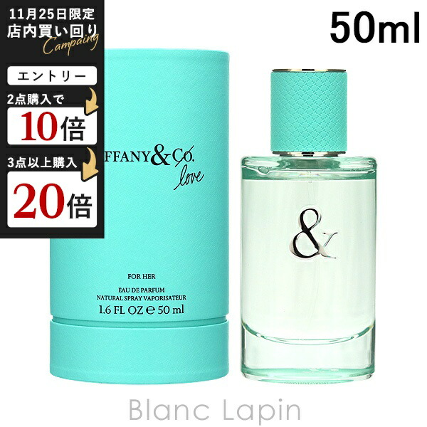 楽天市場】＼300円OFFクーポン！期間限定／ティファニー ティファニー