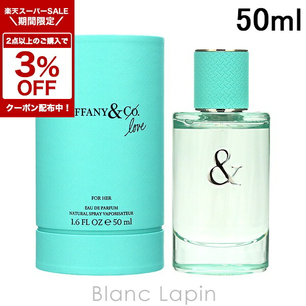 【美品】chapter 29 オードパルファム 50ml チャプター29 50mL – Aíam OFFICIAL ONLINE STORE