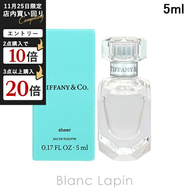 楽天市場】ロエベ LOEWE ソロエジャエリクシール EDP 50ml
