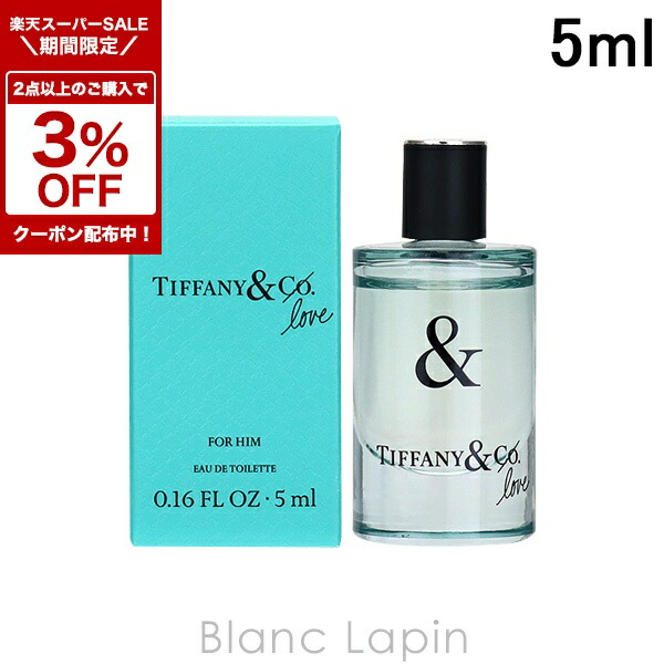 楽天市場】ティファニー TIFFANY ティファニー ＆ ラブ フォー