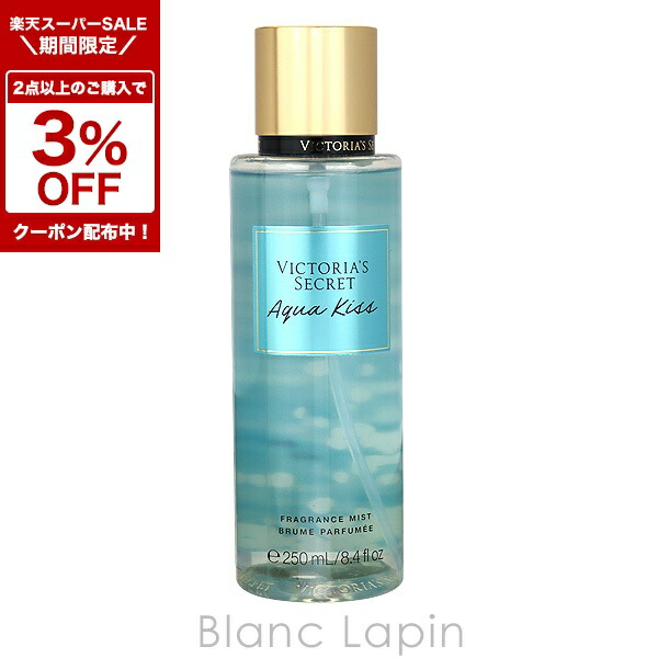 Bさま専用Victoria's Secret ✨ 236ml 3本 ベアバニラ Bさま専用Victoria's Secret ✨ 236ml 3本 ベアバニラ Amazon.co