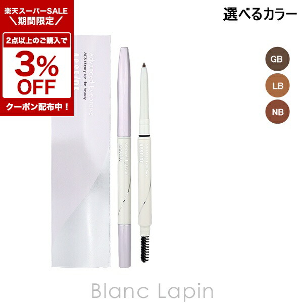 シミヘイズビューティー サンフラッシュオールオーバーフェイスティント #01 シミヘイズビューティー SIMIHAZE BEAUTY サンフラッシュオール