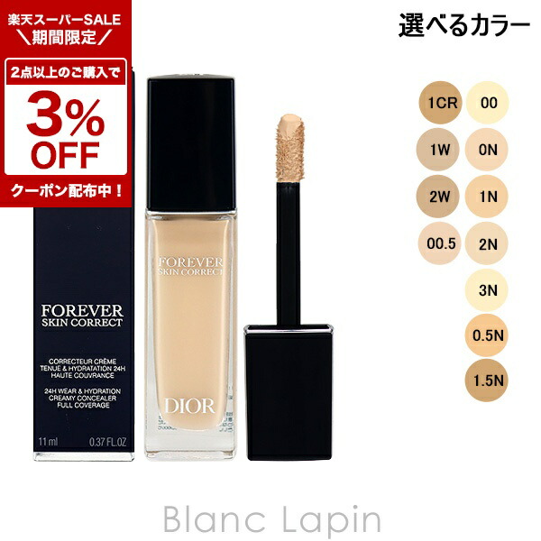 シミヘイズビューティー サンフラッシュオールオーバーフェイスティント #01 シミヘイズビューティー SIMIHAZE BEAUTY サンフラッシュオール
