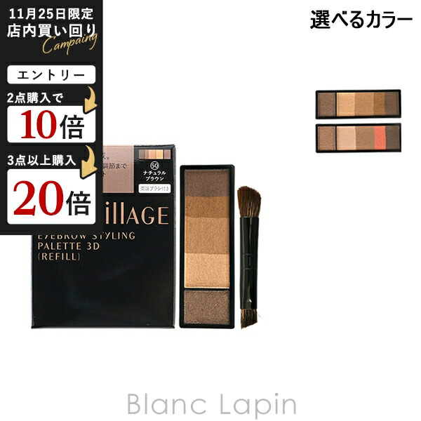 ルーシィペイジ 楽天市場】ジバンシイ GIVENCHY ルージュ・ジバンシイ・ベルベット 3.4