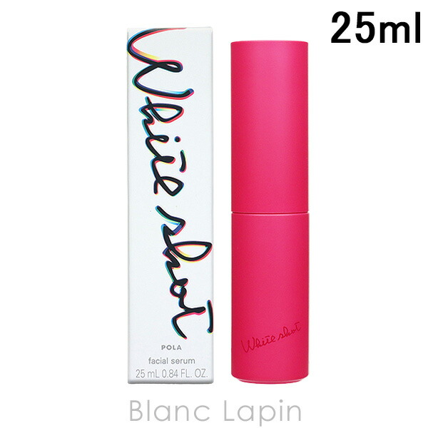 ポーラ ホワイトショット フェイシャルセラム ポンプ 50ml Amazon.co.jp: ポーラ ホワイトショット フェイシャルセラム