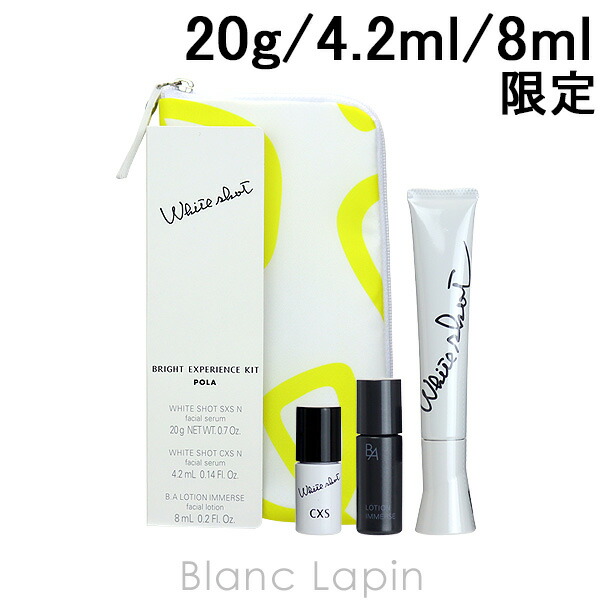 楽天市場】シュワルツコフ SCHWARZKOPF BCクア ディープスリーク 150ml [090457] : BLANC LAPIN ［ブランラパン］