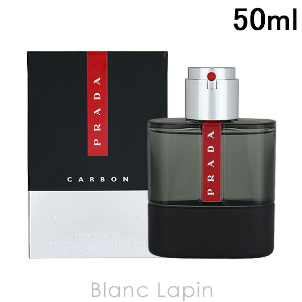 プラダ　パラドックス　50ml 香水　EDP プラダ PRADA PARADOXE パラドックス オードパルファム 50ml