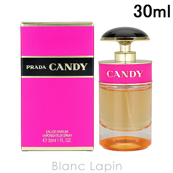 プラダ　PRADA　キャンディ　オードパルファム　80ml 香水 Amazon | プラダ キャンディ キス オードパルファム 80mL
