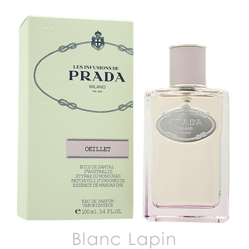 在庫一掃 プラダ Prada インフュージョンドゥプラダウイエ Edp 100ml 7438 国際ブランド Www Labclini Com