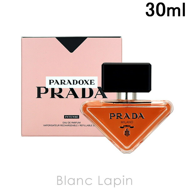 楽天市場】プラダ PRADA PARADOXE パラドックス