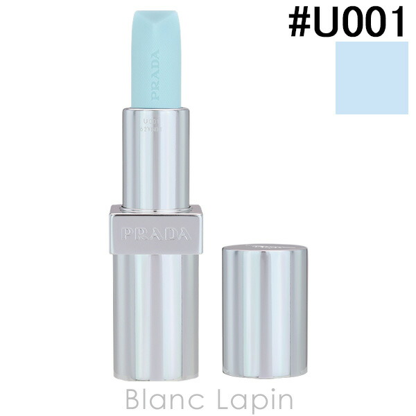 【未使用品】エルメス ムージュエルメス プールレレーヴル リップバーム HERMES - 【未使用品】エルメス ムージュエルメス プールレ