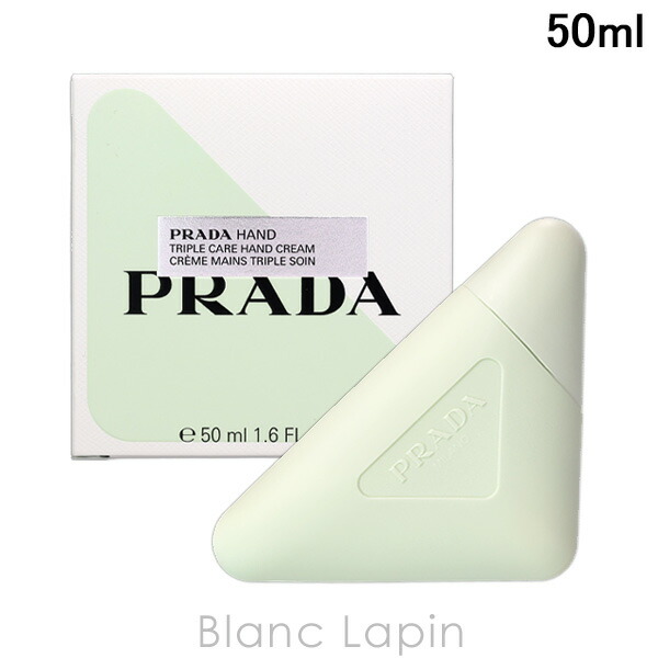 楽天市場】【ショップバッグ付】 プラダ ハンド トリプルケア ハンド