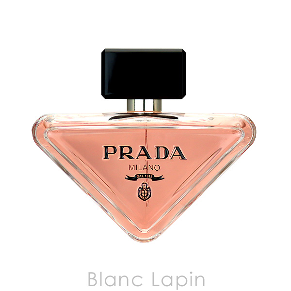 激安通販販売激安通販販売最終値下げ 日本未発売 PRADA パラドックス