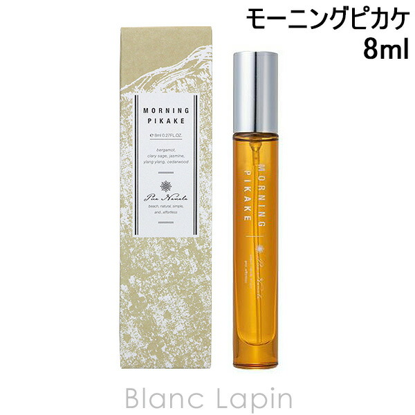 楽天市場】ニコライ NICOLAI アンジェリーズペアー EDT 30ml