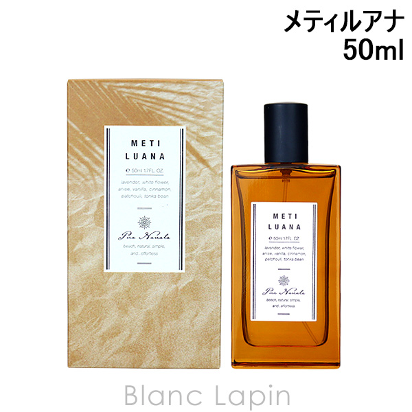 楽天市場】ニコライ NICOLAI アンジェリーズペアー EDT 30ml