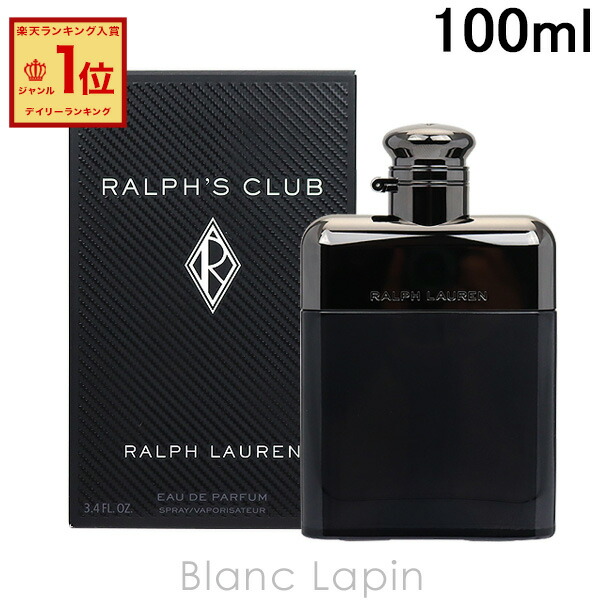 楽天市場】【最大1110円OFFクーポン】ラルフ ローレン RALPH