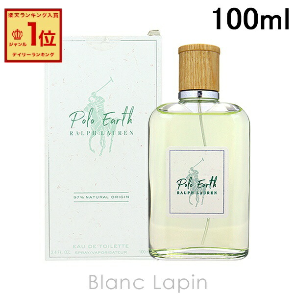 楽天市場】ラルフローレン RALPH LAUREN ラルフズクラブ EDP