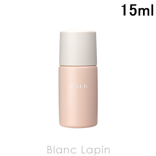 楽天市場】【ミニサイズ】 RMK Wトリートメントオイル 20ml