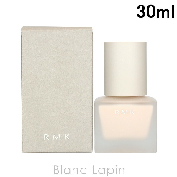 楽天市場 Rmk メイクアップベース 30ml Blanc Lapin ブランラパン 楽天市場 Rmk メイクアップベース 30ml Blanc Lapin ブランラパン