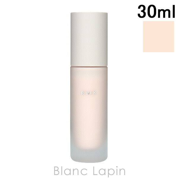 RMK メイクアップ 3点セット RMK メイクアップ 3点セット