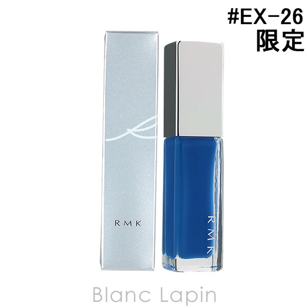 楽天市場 Rmk アールエムケー Rmk ネイルポリッシュ 限定色 7ml Partytime Tokyo