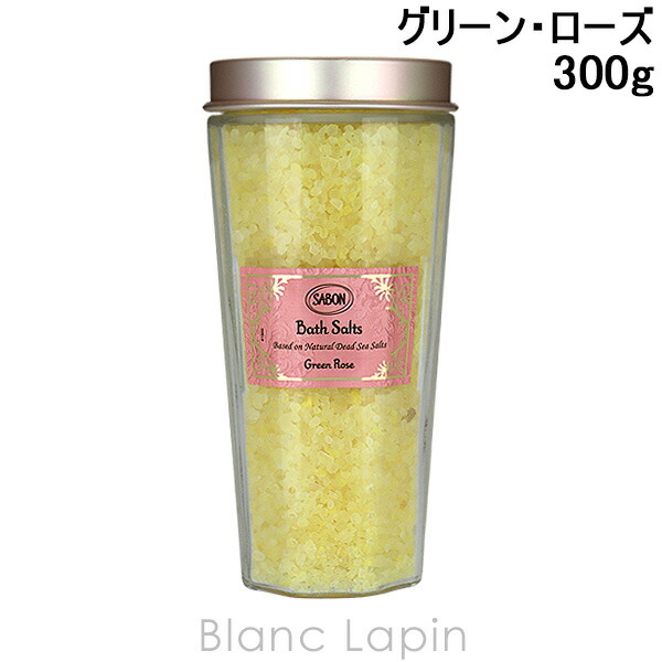 楽天市場】サボン SABON バスソルト デリケート・ジャスミン