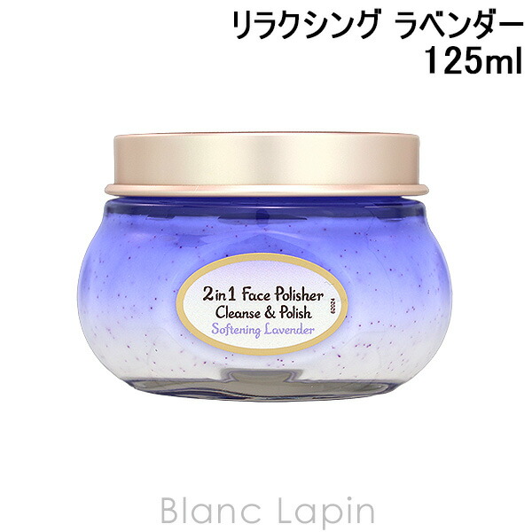 楽天市場】SABON サボン フェイスポリッシャー 200mL 2IN1 FACE