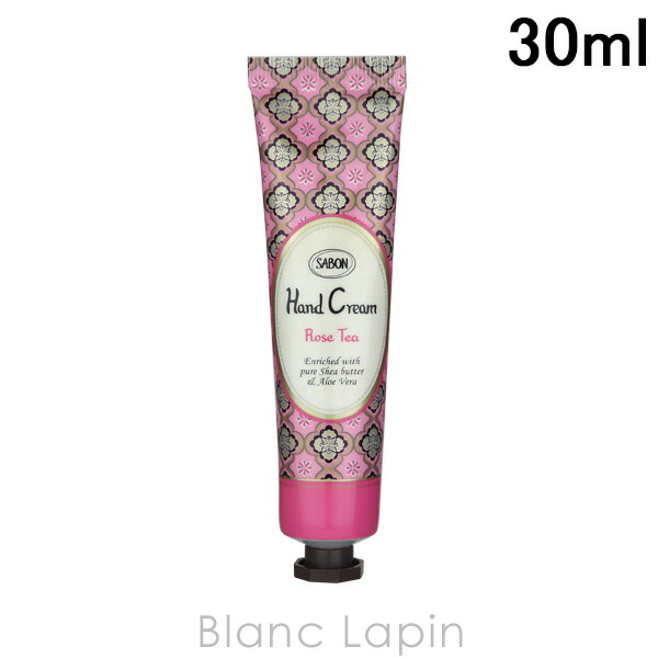 SABON ハンドクリーム   3本 2496_ButterHandCream30mL_White