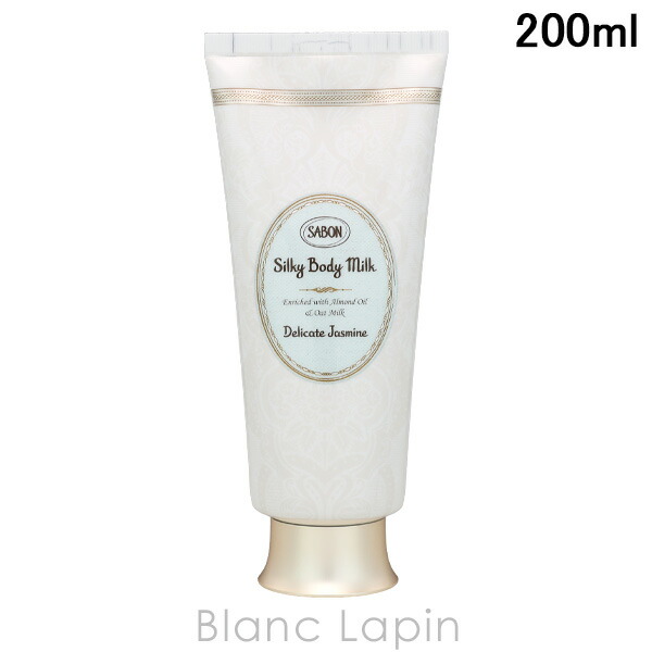 楽天市場】ラメール LA MER クレームドゥラメール 30ml [000020