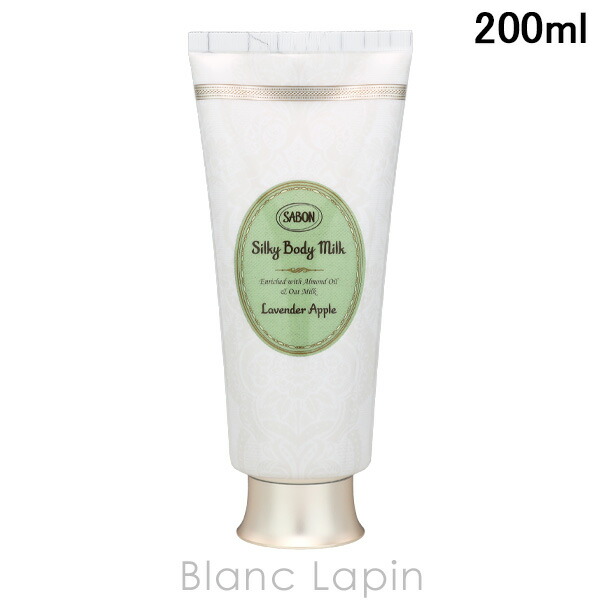 楽天市場】サボン SABON ボディスクラブ ホワイトティー 600g ボディ