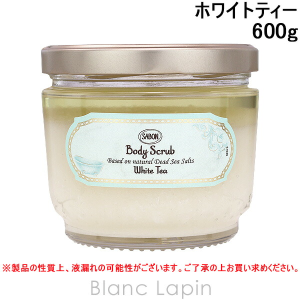 楽天市場】サボン SABON バスソルト グリーン・ローズ 300g 入浴剤