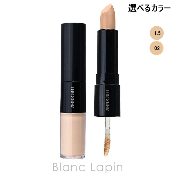 資生堂 楽天市場】資生堂 SHISEIDO リップブラシ403 [637263] : BLANC LAPIN