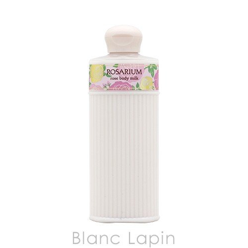 楽天市場】資生堂 ばら園 SHISEIDO ROSARIUM オードパルファムRX 50ml